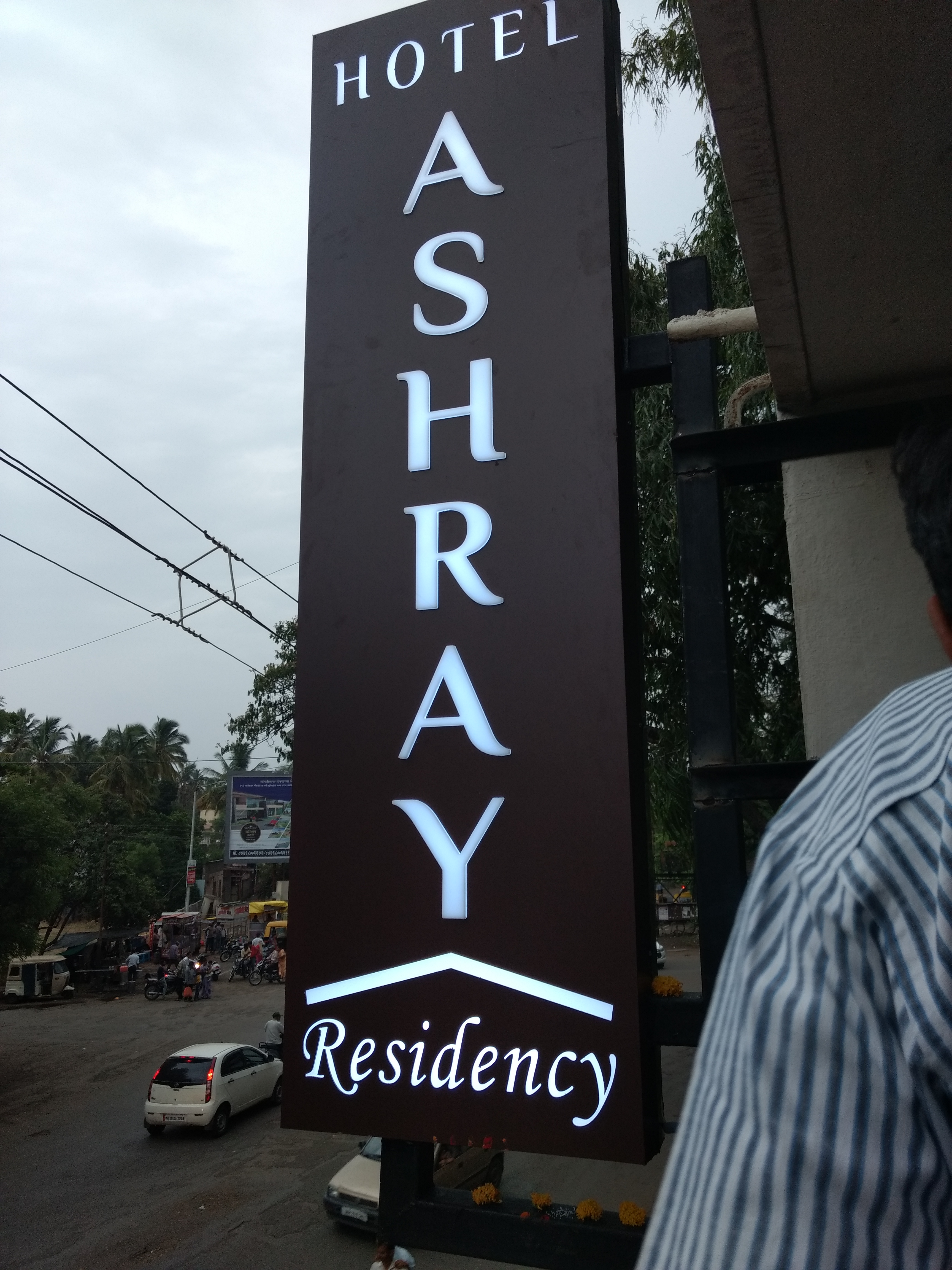 Hotel Ashray Residency